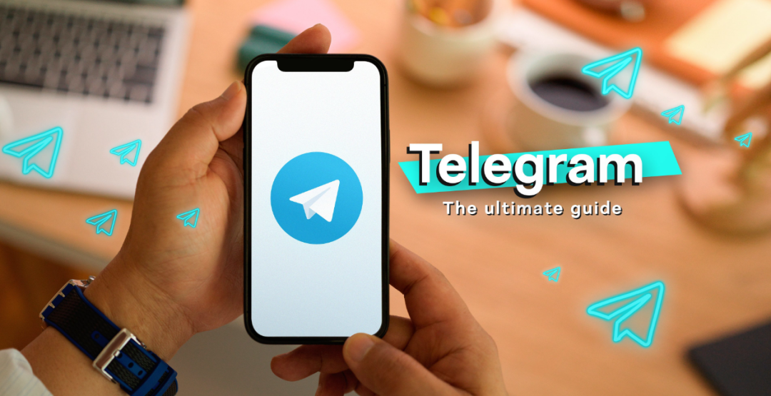 2025年Telegram纸飞机最新保姆级图文注册教程，收不到验证码解决方法